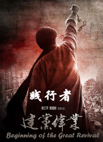 伊人手机在线